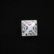 Sigil of the Iridescent Sky – White Crystal Rune DnD Dice Set